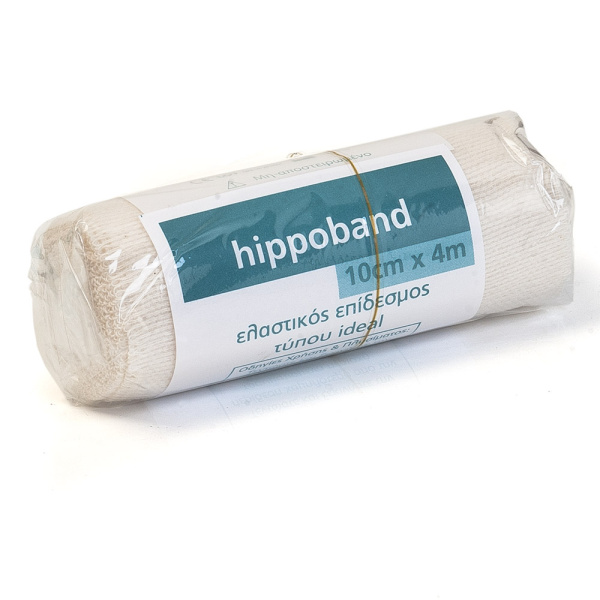 Ελαστικοί επίδεσμοι 10cm Hippoband