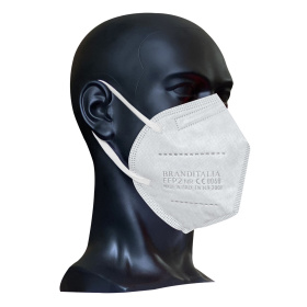 Μάσκα προστασίας FFP2- KN95 με 4 στρώσεις Για Παιδια άνω των 8 ετών και Ενήλικες Small (CE & EN:149:2001) BRAND ITALIA ΛΕΥΚΗ
