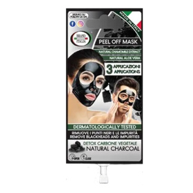 Brand Italia Natural Charcoal Peel Off Face Mask 15ml - Μάσκα προσώπου peel off με ενεργό άνθρακα