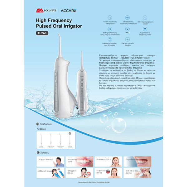 Accurate TH2A3 Water Flosser
