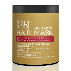 Μάσκα μαλλιών polyplex για όλους τους τύπους μαλλιών, Miss Sandy 900ml