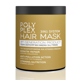 Μάσκα μαλλιών polyplex για ταλαιπωρημένα και ατίθασα μαλλιά, Miss Sady 900ml